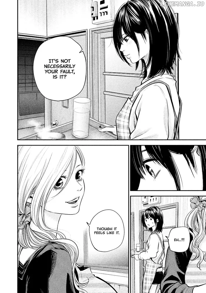 Hare Kon Chapter 79 image 16_optimized